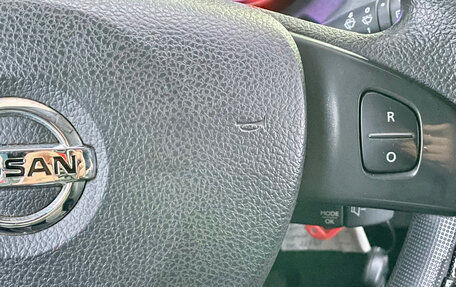 Nissan Terrano III, 2017 год, 1 149 000 рублей, 17 фотография