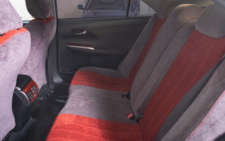 Toyota Camry, 2014 год, 2 099 000 рублей, 21 фотография