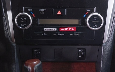 Toyota Camry, 2014 год, 2 099 000 рублей, 17 фотография