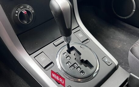 Suzuki Grand Vitara, 2011 год, 650 000 рублей, 12 фотография