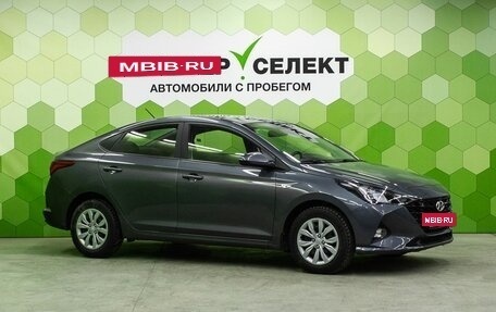 Hyundai Solaris II рестайлинг, 2021 год, 1 700 000 рублей, 5 фотография