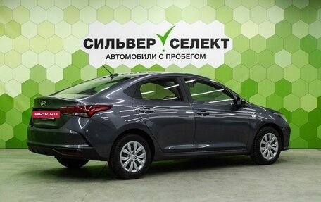 Hyundai Solaris II рестайлинг, 2021 год, 1 700 000 рублей, 2 фотография