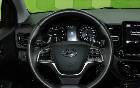 Hyundai Solaris II рестайлинг, 2021 год, 1 700 000 рублей, 14 фотография