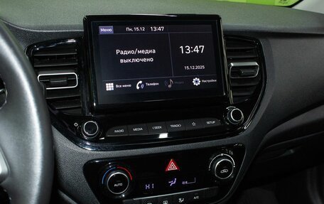 Hyundai Solaris II рестайлинг, 2021 год, 1 700 000 рублей, 18 фотография