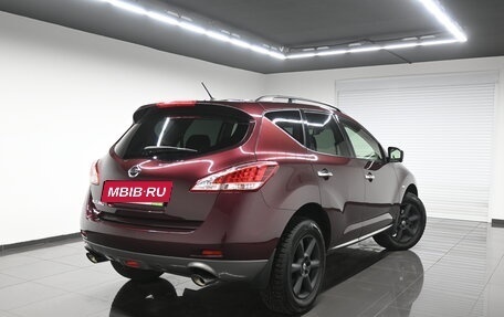 Nissan Murano, 2014 год, 1 645 000 рублей, 2 фотография