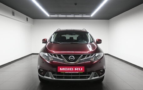 Nissan Murano, 2014 год, 1 645 000 рублей, 3 фотография