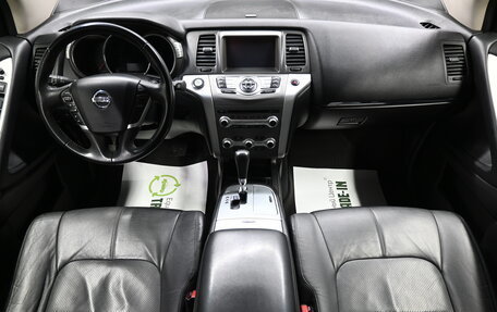 Nissan Murano, 2014 год, 1 645 000 рублей, 10 фотография