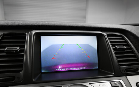 Nissan Murano, 2014 год, 1 645 000 рублей, 15 фотография