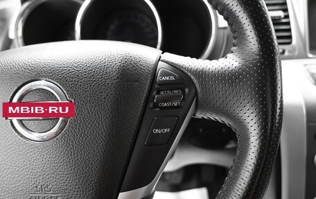 Nissan Murano, 2014 год, 1 645 000 рублей, 18 фотография