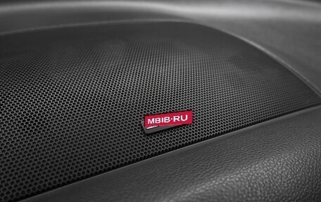 Nissan Murano, 2014 год, 1 645 000 рублей, 21 фотография