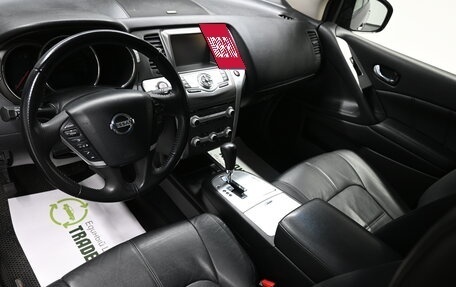 Nissan Murano, 2014 год, 1 645 000 рублей, 8 фотография