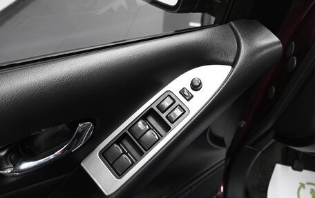 Nissan Murano, 2014 год, 1 645 000 рублей, 24 фотография