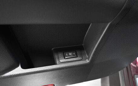 Nissan Murano, 2014 год, 1 645 000 рублей, 23 фотография