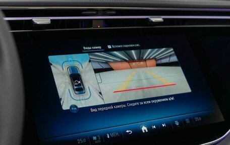 Mercedes-Benz E-Класс, 2025 год, 9 800 000 рублей, 19 фотография