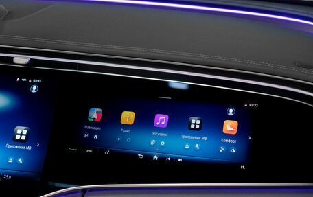Mercedes-Benz E-Класс, 2025 год, 9 800 000 рублей, 24 фотография