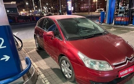 Citroen C4 II рестайлинг, 2005 год, 129 000 рублей, 2 фотография