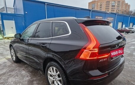 Volvo XC60 II, 2018 год, 2 480 000 рублей, 7 фотография