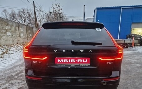 Volvo XC60 II, 2018 год, 2 480 000 рублей, 6 фотография