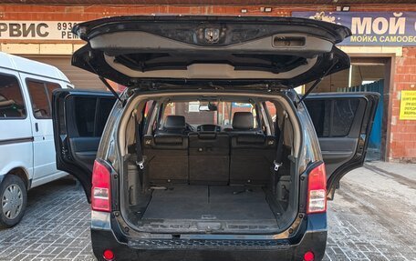 Nissan Pathfinder, 2012 год, 1 650 000 рублей, 16 фотография