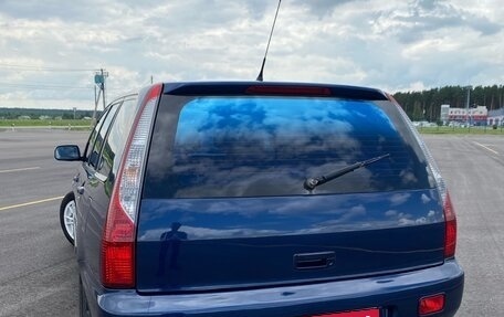 Mitsubishi Lancer IX, 2006 год, 510 000 рублей, 7 фотография