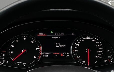 Audi A6, 2019 год, 4 446 800 рублей, 26 фотография