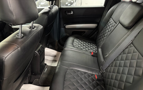 Nissan X-Trail, 2012 год, 1 375 000 рублей, 9 фотография