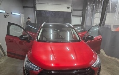 Haval Jolion, 2022 год, 1 750 000 рублей, 1 фотография