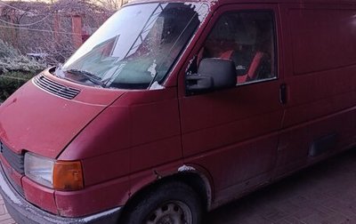 Volkswagen Transporter T4, 1993 год, 400 000 рублей, 1 фотография