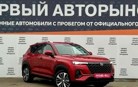 Changan CS35 Plus, 2023 год, 1 834 500 рублей, 3 фотография