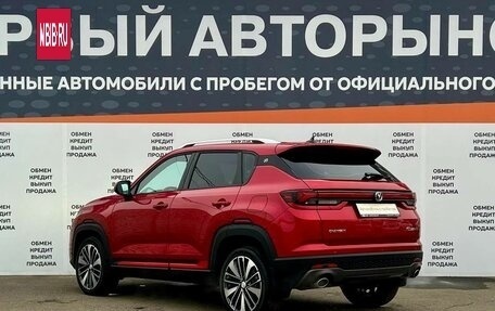 Changan CS35 Plus, 2023 год, 1 834 500 рублей, 7 фотография