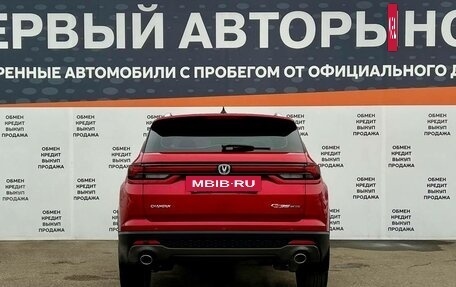 Changan CS35 Plus, 2023 год, 1 834 500 рублей, 6 фотография