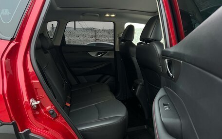 Changan CS35 Plus, 2023 год, 1 834 500 рублей, 14 фотография