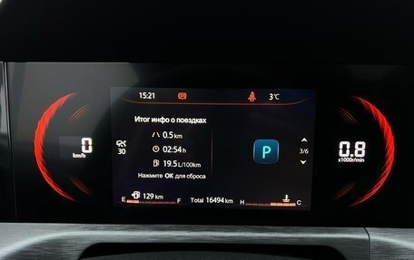 Changan CS35 Plus, 2023 год, 1 834 500 рублей, 21 фотография