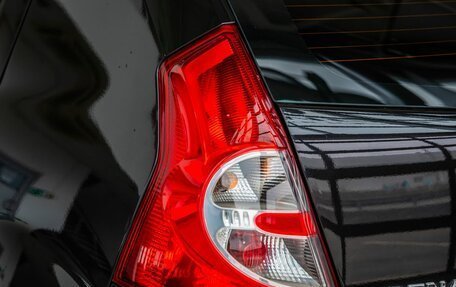 Renault Sandero I, 2012 год, 618 000 рублей, 13 фотография