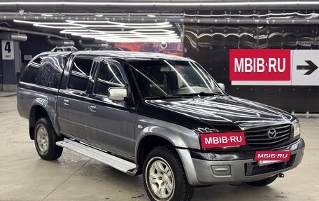 Mazda B-series, 2006 год, 475 000 рублей, 3 фотография