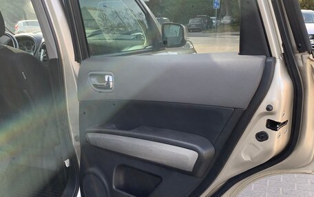 Nissan X-Trail, 2008 год, 910 000 рублей, 19 фотография