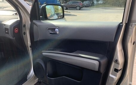 Nissan X-Trail, 2008 год, 910 000 рублей, 20 фотография