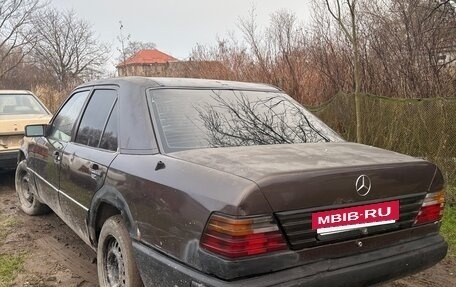 Mercedes-Benz W124, 1989 год, 20 000 рублей, 2 фотография