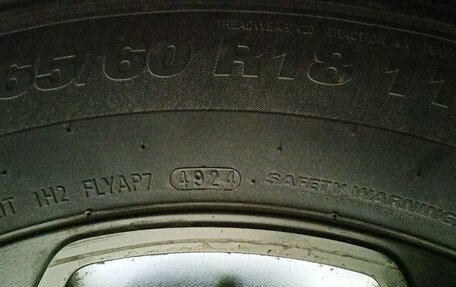 Jeep Grand Cherokee, 2012 год, 1 750 000 рублей, 6 фотография