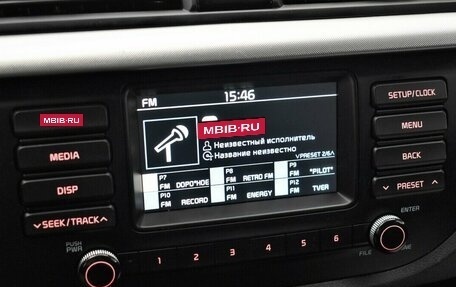 KIA Rio IV, 2019 год, 1 375 000 рублей, 7 фотография