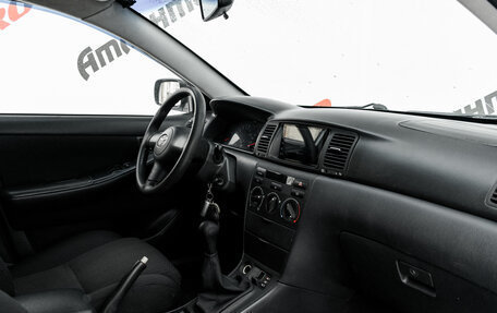 Toyota Corolla, 2005 год, 585 000 рублей, 12 фотография