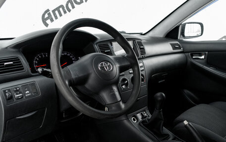 Toyota Corolla, 2005 год, 585 000 рублей, 10 фотография