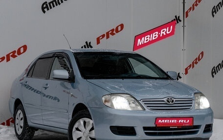 Toyota Corolla, 2005 год, 585 000 рублей, 5 фотография