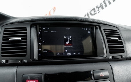 Toyota Corolla, 2005 год, 585 000 рублей, 16 фотография