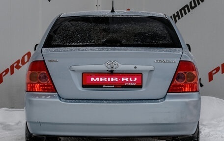 Toyota Corolla, 2005 год, 585 000 рублей, 7 фотография