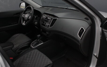 Hyundai Creta I рестайлинг, 2020 год, 2 090 000 рублей, 5 фотография