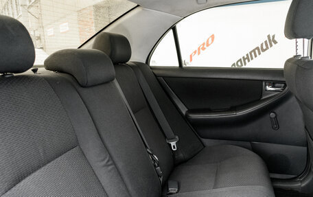 Toyota Corolla, 2005 год, 585 000 рублей, 20 фотография