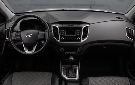 Hyundai Creta I рестайлинг, 2020 год, 2 090 000 рублей, 7 фотография