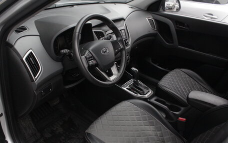 Hyundai Creta I рестайлинг, 2020 год, 2 090 000 рублей, 6 фотография