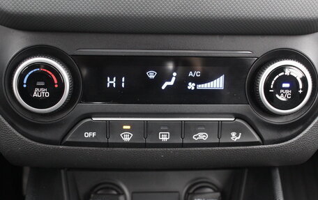 Hyundai Creta I рестайлинг, 2020 год, 2 090 000 рублей, 16 фотография